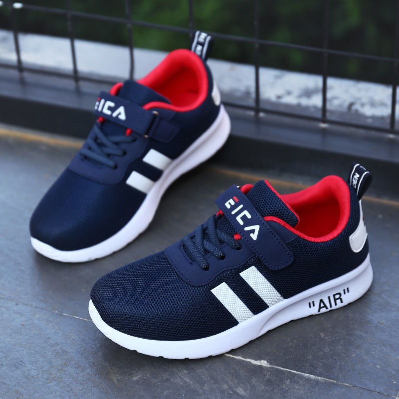 Children's Sports Casual Shoes