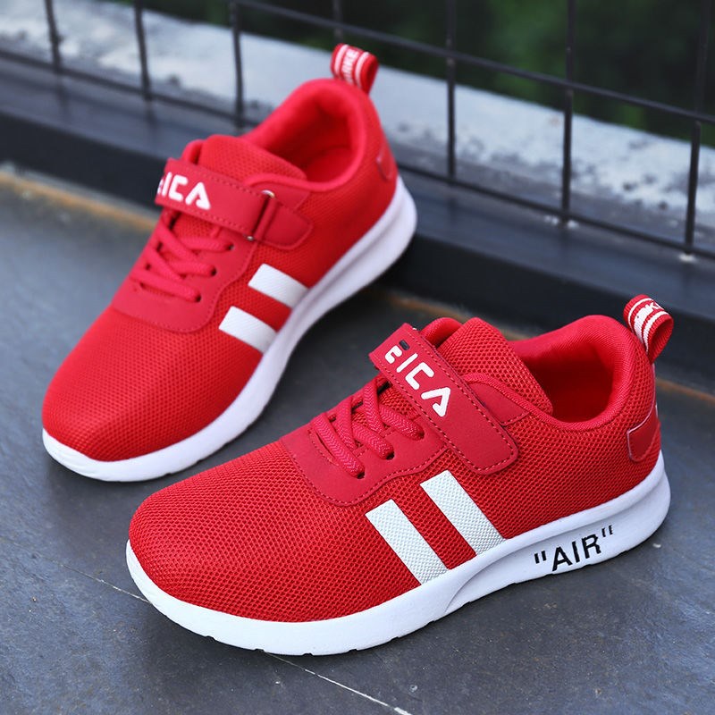 Children's Sports Casual Shoes